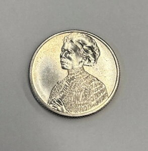 G[ - 2023 P - WB^EC_[ NH[^[G[RCuIN COD WE TRUSTvA