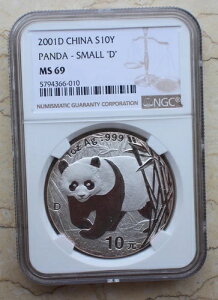 NGC MS69  2001 1IX Vo[p_RCiD}[NtA󏭂ȎށFuDvj