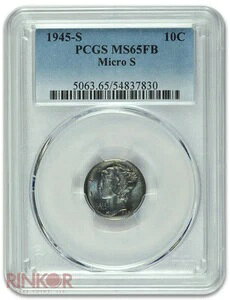 1945-S マイクロS マーキュリーダイム PCGS MS 65 FB