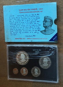 A018 �C���h 1997�N �v���[�t�R�C��4���Z�b�g - ���Ɋ� - ���s���� 1,050�� - �`�����h���E�{�[�X