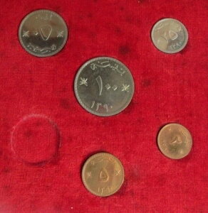 1970N }XJbgEI}[ VioCUEv[tݕ Ɋ