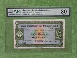 ガーンジー島 / 英国行政 5ポンド 1965 VF 30 PMG 希少