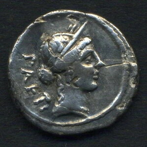 (2793) �x���[���A (R2-3) Quinaire CONSIDIA - CAIUS CONSIDIUS PAETUS: 2.03 gr-