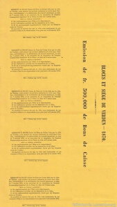 V2858 �� �����s 5x 25 �Z���g �V�[�g ���F���_�� �i�|���I��3�� 1870 SPL++-