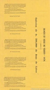 V2857 �� �����s 5x 25 �Z���g �V�[�g ���F���_�� �i�|���I��3�� 1870 SPL++-