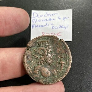 Drachm Alexandre Le Pieux ANThÃAȐ-