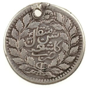 ���� �V�d 1903 SINKIANG 5 �~�X�J�� AH 1321 (1903) �J�V���K�� KUANG-HSU Silver-