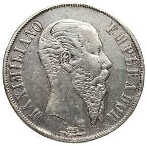 希少な1866年メキシコ11ペソMAXIMILIANO .903銀貨詳細