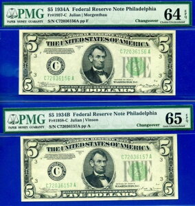1934A 1934B 5hAM PMG 65EPQ HȕύX Fr 1957-C Fr 1957-C