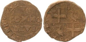 1600 }^ - @b^ OmAOX}CX^[byt A RRR! 108927