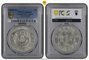1909-11 PCGS LM-187 Raisd Swl-No Dot NF $1 China-Hupeh VF Detail rare �Ζk�ȑ���?����