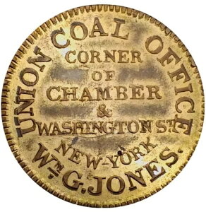 (1836) �j���[���[�N NY HT 285Akpb (R-6) W G Jones �n�[�h�^�C���Y�g�[�N��