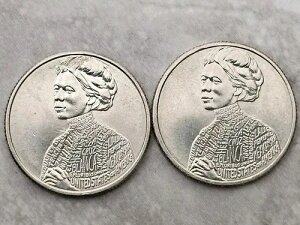 Wr^EC_[ 2023NNH[^[  P ~gG[RC Cod We Trust