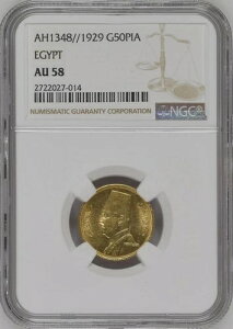 �G�W�v�g�A�S�[���h 50 �s�A�X�g�� �L���O �t�A�h �t�@�b�h 1929 NGC AU 58�A���A 13