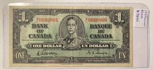 1937NJi_1h {h/^[Y - oCi - 󏭃VAԍ