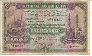 GWvg 100|h 1936N P17BɊ󏭁B4RW 08MAR