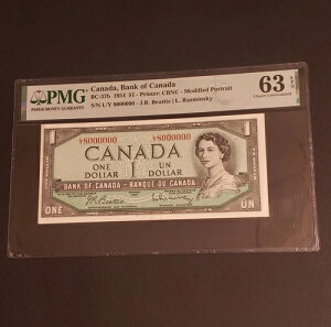 󏭂ȃ~IVAԍ 1954 Ji_s 1 hB800 ̃VAԍB