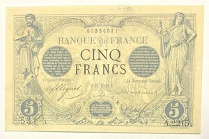  Banque 5 t 1873 N 3  27  tX m[ A REF82871