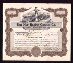 1914�N �R�j�[�A�C�����h - �x���n�[�E���[�V���O�E���[���[�R�[�X�^�[�� - EX RARE ����