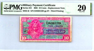 �V���[�Y 521�A10 �Z���g�u�����p�v�� 3 �� (MPC) PMG 20 VF �s�b�N S842-3r
