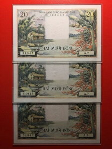 ベトナム南部 20 ドン 1956 ピック 4a 3連符 UNC レア