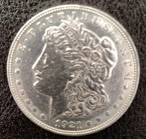 1921NAJ݁A󏭂ȃBe[WRCpЂƂȂAeB[NZŔ