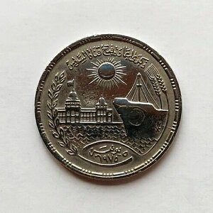 1976NɒꂽGWvg̋LOd݁BFŁAÂăj[NȕsvcB