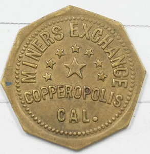 g[N: ̃}Ci[ Coppopolis hO/VK[g[NɍœKuX[p[Av