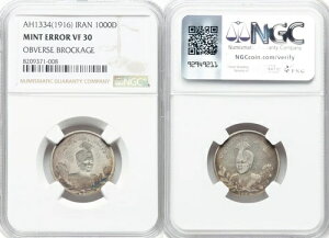 SʃubP[W~gG[ 1000 D!NARS 1334 AH (1916) - NGC VF 30 ARARE31