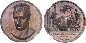 GWvgAGWvg_1798Ni|Ii24jNGC MS 63A