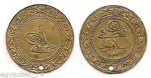 gR - IX} S[h 1 1/2 AeB X^ AuhD n~h I 1187/15 AH (LG) AA