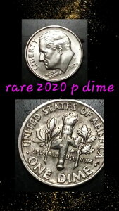 �󏭂�2020�Np�_�C���A�g�[�`�A�I���[�u�̎}�A�I�[�N�̎}���`����Ă���