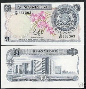 VK|[ 1h P-1 1967N LION ORCHID W[G[ ԐF 󏭎