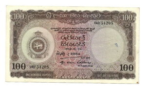 ZC 100s[ P-61 1956N XJ CI   AeB[N }l[ AWA 