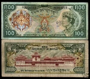 �u�[�^�� 100 �k�O���g���� P-11 1981 ���A �L�[ �u�[�^���̂��� �ʉ݃m�[�g ���{