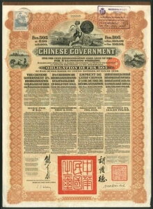  1913N Ɋ XyC ʍĕ 20|h BIC