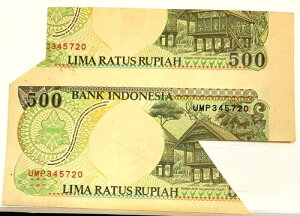 ChlVA 1992 500sA ~XJbg 2ނ̎ VAԍG[  UNC