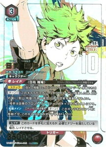 jIA[iJ[h nCL[!!ėz SR X[p[p A  DHL