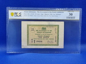 1918NXg[csbN#6b 10ZgAɊ󏭂Ŗ肪ȂAO[hVF30