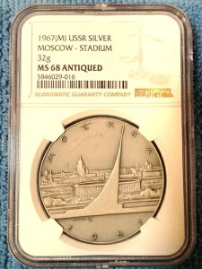 VA XN 1967 \A ⃁_ A!!!