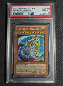 遊戯王 レインボー・ドラゴン TAEV-EN006 1st エディション シークレット レア PSA 10 ジェム ミント!