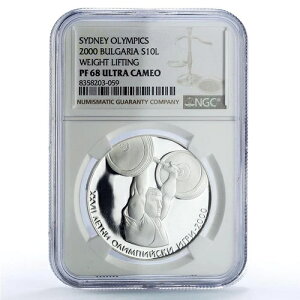 uKA 10@ dʋ Vhj[IsbN PF68 NGC  2000N