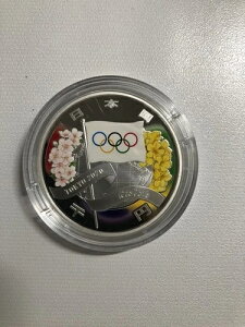 2020IsbNZ 1,000~v[tݕB