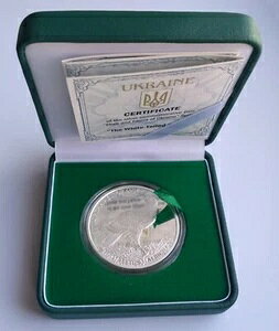 �I�W�����V �E�N���C�i 10 UAH 2019 ��� �v���[�t�R�C�� ���� ������ ���b�h�u�b�N