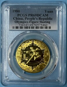 1980N ~GIsbN tBMAXP[g v[t PCGS PR69DCAM gbv|bv