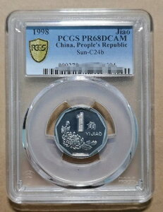 PCGS PR68DCAM 1998N Sun-C24b Jiao Aؐla RN^[YRC