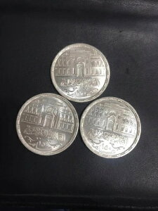 GWvg݃Zbg wfBBA JC 3 PS (10-50-100) |h 2017 UNC