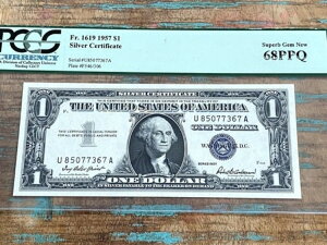 1h 1957 1619 UA U-AubN⌔ PCGS 68PPQ - SUPERB +