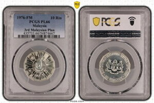 }[VA v[t 10 Mbg  1976N KM#17 3v PCGS PL66