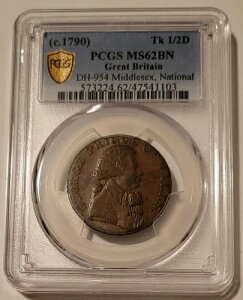 �C�M���X 1790�N�� 1/2�y�j�[ �R���h�� �g�[�N�� �~�h���Z�b�N�X D&H-954 MS62 BN PCGS
